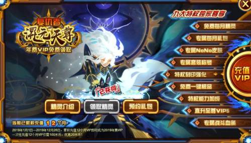 现在赛尔号新手怎么玩(赛尔号新手玩家前期攻略)