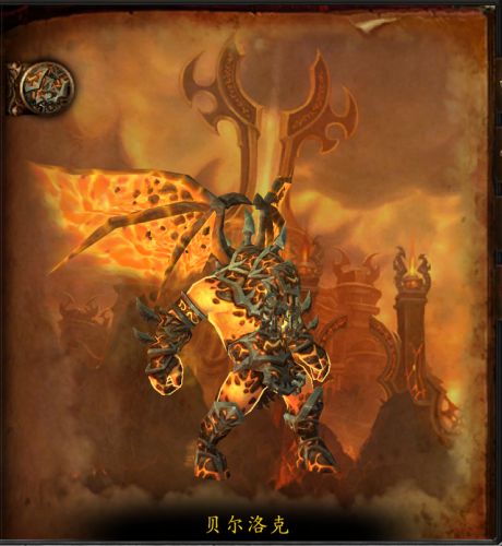 火焰之地怎么进(从火焰开始的进化200章)插图13