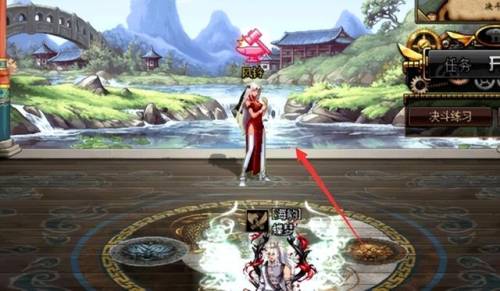 dnf风云崛起任务(DNF下一页)插图1 dnf风云崛起任务(DNF下一页)插图1