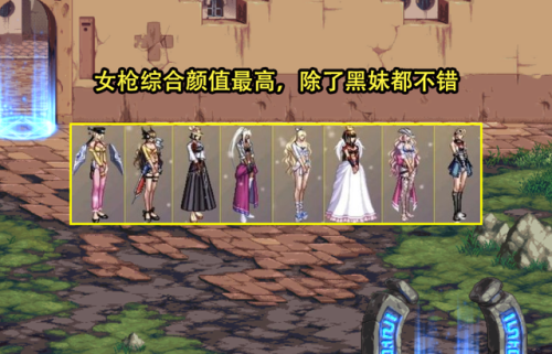 账号金库升满要多少钱(1~16阶段账号金库升级工具)插图4 账号金库升满要多少钱(1~16阶段账号金库升级工具)插图4