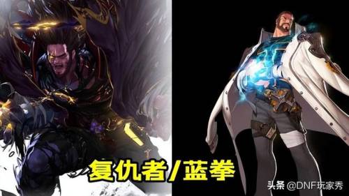 dnf女圣骑士护石符文选择(女光明骑士护石符文毕业搭配)插图1