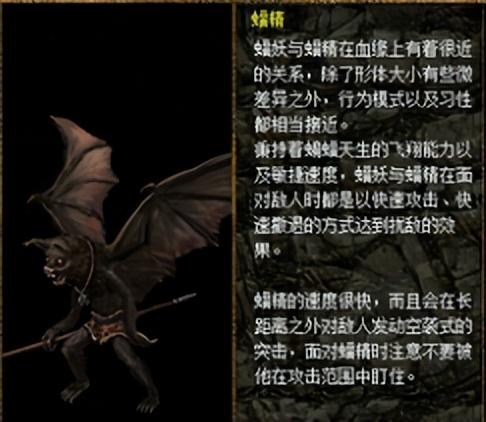 刀剑封魔录外传合成表(刀剑封魔录宝石详细攻略大全)