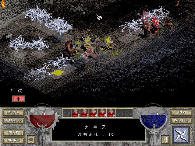 怀特之腿隐藏模式(怀特之腿没拿到,回头怎么拿)插图6 怀特之腿隐藏模式(怀特之腿没拿到,回头怎么拿)插图6