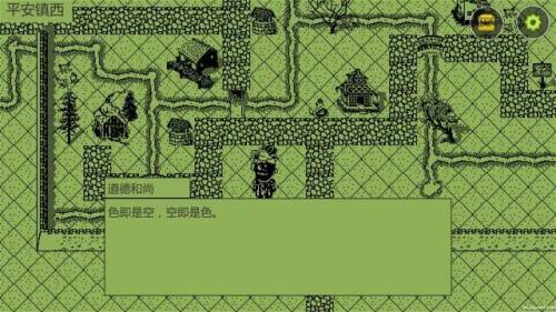 步步高三国霸业攻略(三国霸业1秘籍大全)插图1 步步高三国霸业攻略(三国霸业1秘籍大全)插图1