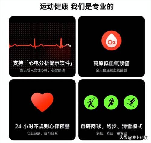 触摸深睡2差不多的游戏(安卓即时触摸类游戏)插图5