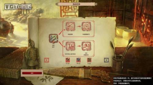帝国时代2版本顺序(帝国时代之罗马复兴)插图7