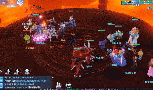 诛仙2门派介绍(诛仙2哪个职业最厉害)