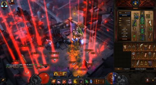 暗黑破坏神3魔盒哪里获得(暗黑破坏神3魔盒的使用方法与介绍)插图2 暗黑破坏神3魔盒哪里获得(暗黑破坏神3魔盒的使用方法与介绍)插图2