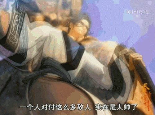 造梦西游3黑虎(造梦3巫鹰在哪打)插图7