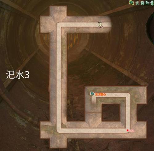 轩辕剑外传云之遥结局(轩辕剑云之遥密道机关)插图54