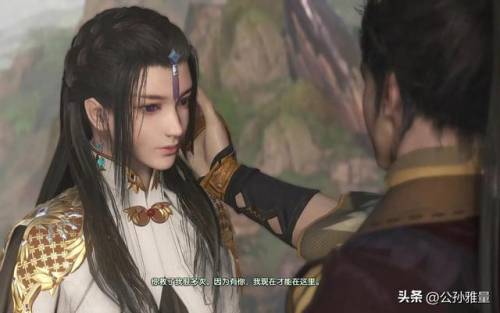 幻想三国志沈嫣为什么变坏(幻想三国志2续缘篇全攻略)