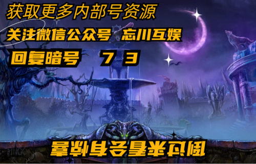 圣骑士技能加点图(圣骑士双热加点顺序)插图1