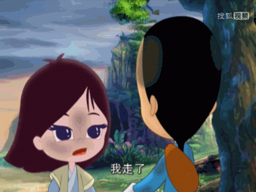 造梦西游3黑虎(造梦3巫鹰在哪打)插图13