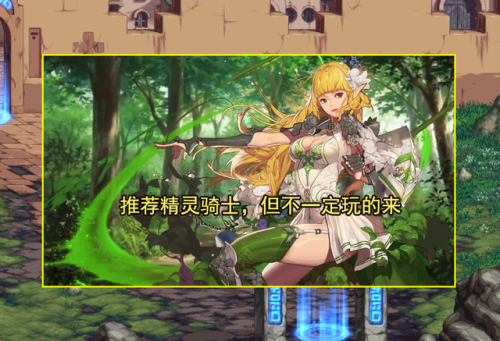 dnf狂战士转职哪个厉害(狂战士100级转职后叫什么)插图10 dnf狂战士转职哪个厉害(狂战士100级转职后叫什么)插图10