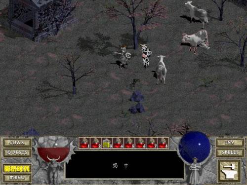 怀特之腿隐藏模式(怀特之腿没拿到,回头怎么拿)插图5 怀特之腿隐藏模式(怀特之腿没拿到,回头怎么拿)插图5