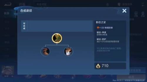 王者荣耀新赛季段位调整(钻石二下个赛季继承什么段位)插图1