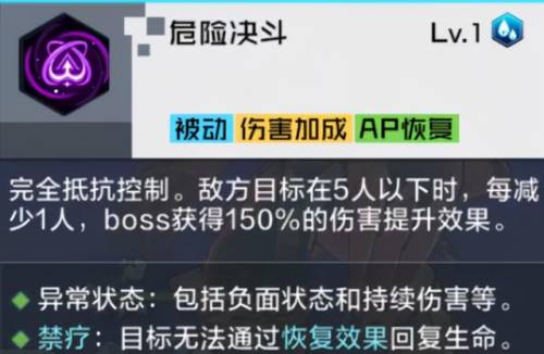 数码宝贝全部手机手游(数码宝贝究极进化手游)插图22 数码宝贝全部手机手游(数码宝贝究极进化手游)插图22