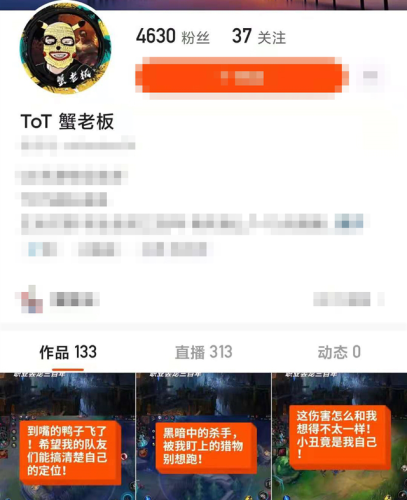 酒桶怎么玩(酒桶瞬间爆炸连招)