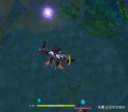 原神蛇骨矿洞磐柱镇石顺序(蛇骨矿洞八个柱子顺序)插图11