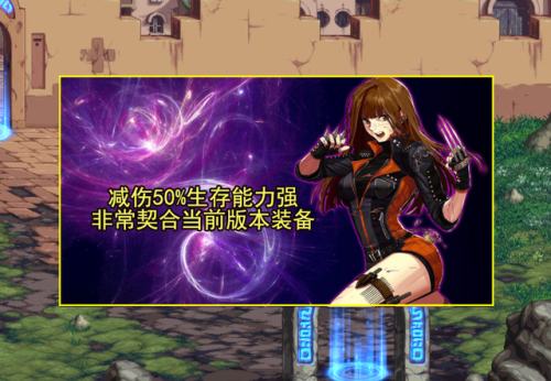 dnf狂战士转职哪个厉害(狂战士100级转职后叫什么)插图4 dnf狂战士转职哪个厉害(狂战士100级转职后叫什么)插图4