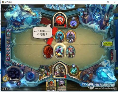 冰封王座猎人怎么打巫妖王(冰封王座巫妖王9职业卡组)插图23
