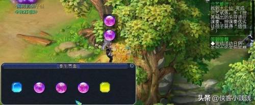 孩子六艺修行攻略(梦幻孩子六艺数图解)插图13