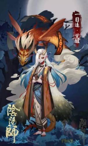一目连御魂搭配(一目连带什么御魂盾厚)