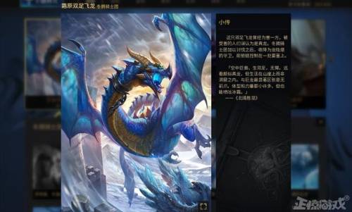 魔兽题材的卡牌手游(手机游戏魔兽放置卡牌)插图2 魔兽题材的卡牌手游(手机游戏魔兽放置卡牌)插图2