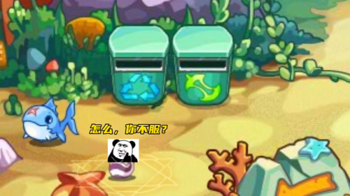 洛克王国意志紫灵厉害吗(坚毅紫灵超进化强吗)插图2 洛克王国意志紫灵厉害吗(坚毅紫灵超进化强吗)插图2