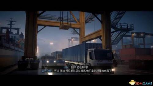 最终幻想3流程(最终幻想3重制版3D图文攻略)