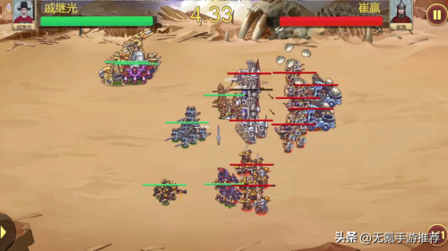 安卓策略游戏单机(十大经典策略手游)插图14 安卓策略游戏单机(十大经典策略手游)插图14