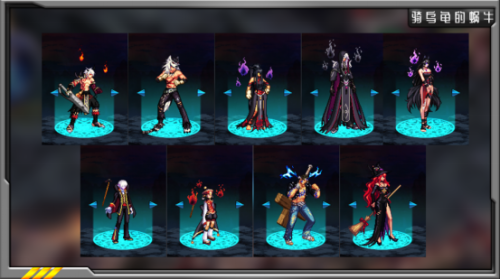 dnf2015百鬼夜行套装外观(dnf百鬼夜行套怎么升级)插图2 dnf2015百鬼夜行套装外观(dnf百鬼夜行套怎么升级)插图2