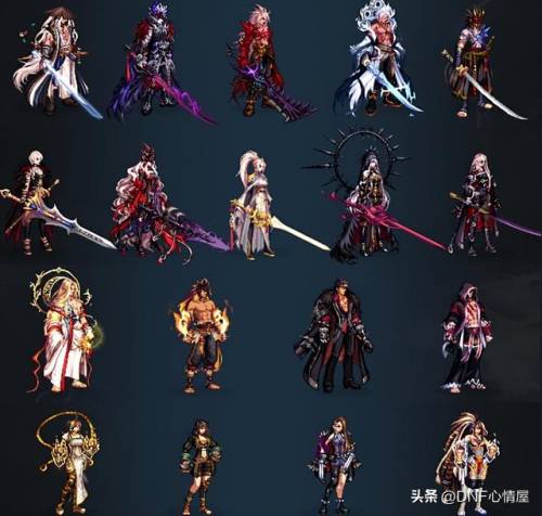 dnf二觉时装(最新时装值得购买吗)插图17