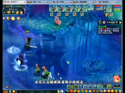 斗战神独角魔王枪(斗战神2019尾骨枪好吗)插图4