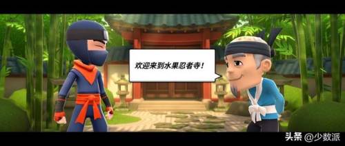 神庙逃亡旧版本(TempleRun老版)插图12 神庙逃亡旧版本(TempleRun老版)插图12