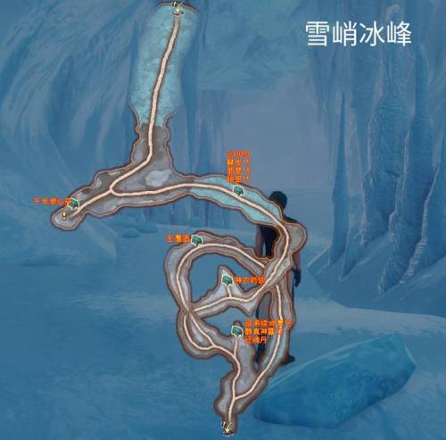 轩辕剑外传云之遥结局(轩辕剑云之遥密道机关)插图37