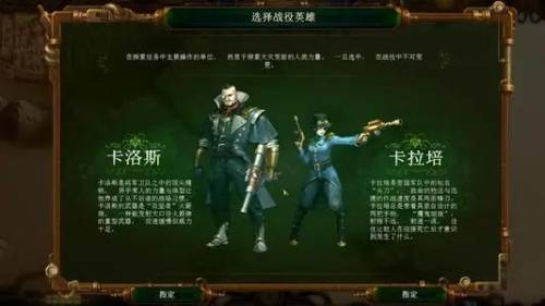 亿万僵尸最后的要塞(亿万僵尸钢铁要塞物品点)插图9 亿万僵尸最后的要塞(亿万僵尸钢铁要塞物品点)插图9