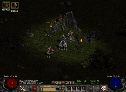 暗黑2任务攻略大全(暗黑2新手从零开始攻略)插图3 暗黑2任务攻略大全(暗黑2新手从零开始攻略)插图3