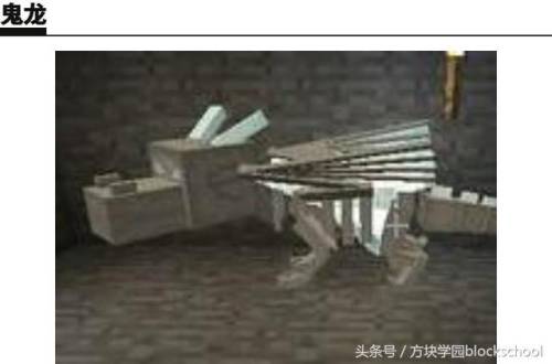 手游我的世界末影龙蛋怎么孵化(手机版龙蛋的孵化方法)插图1