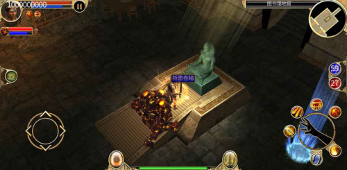 泰坦传奇小说(泰坦传奇全文阅读)