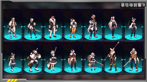 dnf2015百鬼夜行套装外观(dnf百鬼夜行套怎么升级)插图12 dnf2015百鬼夜行套装外观(dnf百鬼夜行套怎么升级)插图12