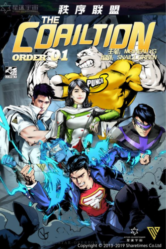 混沌与秩序什么时候出的(混沌与秩序online)插图 混沌与秩序什么时候出的(混沌与秩序online)插图