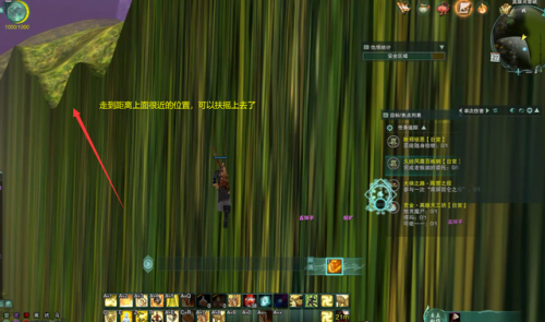 剑网三缘起金水扶摇点(剑网三扶摇直上金水镇NPC)插图4 剑网三缘起金水扶摇点(剑网三扶摇直上金水镇NPC)插图4