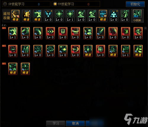 地下城暗帝刷图加点最新(dnf暗地适合当大号吗)