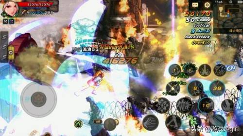 女鬼剑士流浪武士怎么样(dnf女鬼剑士三觉)插图6 女鬼剑士流浪武士怎么样(dnf女鬼剑士三觉)插图6