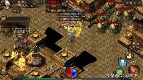 倩女幽魂烧钱吗(倩女幽魂氪金严重么)