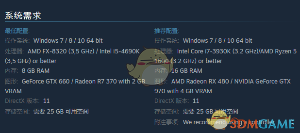 暗黑血统2终极版闪退(暗黑血统2打开设置要崩溃)