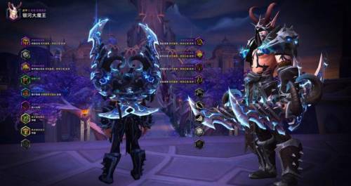 兽人盗贼最帅的幻化(盗贼全身纯黑色幻化)插图62