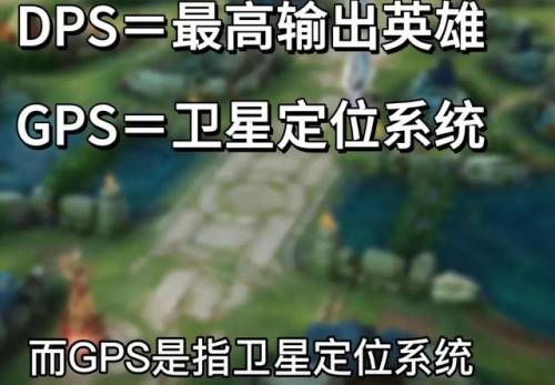 王者荣耀减速效果是指(王者荣耀减速叠加规则)插图1