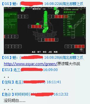 原谅帽大作战贴吧(原谅帽表情包)插图4